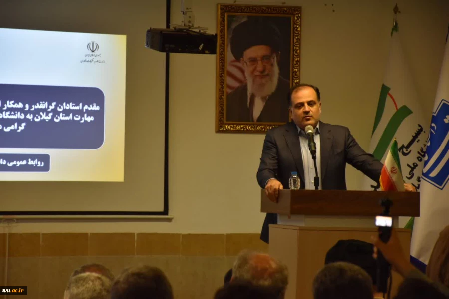 مدیرکل حوزه ریاست، روابط عمومی و هماهنگی امور مجلس و استان‌ها در آیین سرآمدی واحد استان گیلان دانشگاه ملی مهارت؛:

تأکید بر حمایت بیشتر مجلس از دانشگاه ملی مهارت برای تداوم رشد بودجه‌ای و تقویت آموزش مهارتی 2