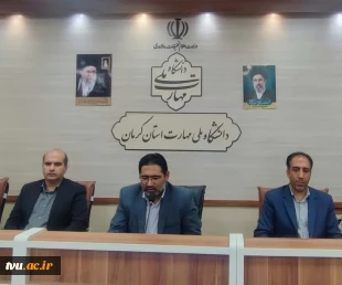 با حضور معاون فرهنگی و دانشجویی دانشگاه ملی مهارت؛ 

آیین تجلیل از سرآمدان دانشگاه ملی مهارت واحد استانی کرمان برگزار شد 3