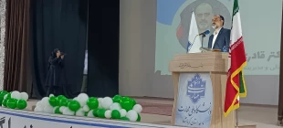 با حضور معاون اداری، مالی و منابع انسانی دانشگاه؛ 

همزمان با تجلیل از سرآمدان آموزشی واحد استانی کرمانشاه، کارگاه کامپیوتر گروه گرافیک افتتاح شد. 9