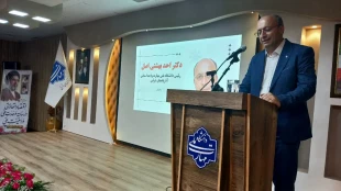 با حضور معاون آموزشی دانشگاه ملی مهارت برگزار شد؛

تجلیل از سرآمدان آموزشی دانشگاه ملی مهارت واحد استانی آذربایجان شرقی 2