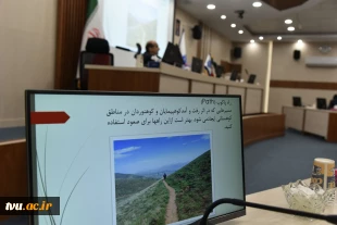 برگزاری نخستین جلسه آموزشی باشگاه کوهنوردی دانشگاه با حضور اعضا 2