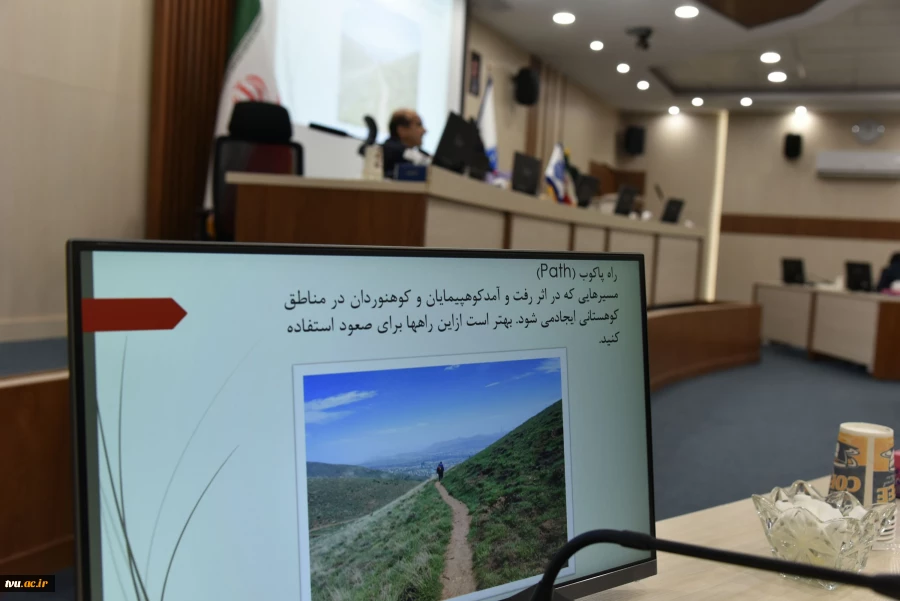 برگزاری نخستین جلسه آموزشی باشگاه کوهنوردی دانشگاه با حضور اعضا 2