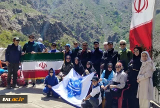 برگزاری اولین پیمایش باشگاه کوهنوردی دانشگاه در منطقه درکه