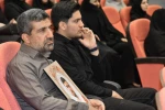 در یادواره شهدای خانواده بزرگ دانشگاه ملی مهارت در جنگ رمضان تأکید شد؛

لزوم بازخوانی سیره شهدا و ثبت میراث ماندگار دفاع مقدس در دانشگاه‌ها 10