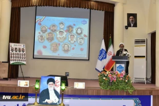 در یادواره شهدای خانواده بزرگ دانشگاه ملی مهارت در جنگ رمضان تأکید شد؛

لزوم بازخوانی سیره شهدا و ثبت میراث ماندگار دفاع مقدس در دانشگاه‌ها 18