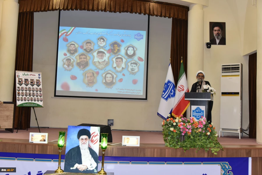 در یادواره شهدای خانواده بزرگ دانشگاه ملی مهارت در جنگ رمضان تأکید شد؛

لزوم بازخوانی سیره شهدا و ثبت میراث ماندگار دفاع مقدس در دانشگاه‌ها 18