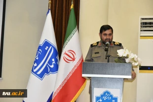در یادواره شهدای خانواده بزرگ دانشگاه ملی مهارت در جنگ رمضان تأکید شد؛

لزوم بازخوانی سیره شهدا و ثبت میراث ماندگار دفاع مقدس در دانشگاه‌ها 19