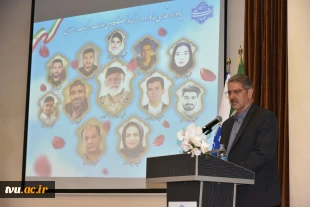 در یادواره شهدای خانواده بزرگ دانشگاه ملی مهارت در جنگ رمضان تأکید شد؛

لزوم بازخوانی سیره شهدا و ثبت میراث ماندگار دفاع مقدس در دانشگاه‌ها 23