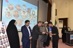 در یادواره شهدای خانواده بزرگ دانشگاه ملی مهارت در جنگ رمضان تأکید شد؛

لزوم بازخوانی سیره شهدا و ثبت میراث ماندگار دفاع مقدس در دانشگاه‌ها 28