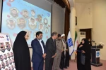 در یادواره شهدای خانواده بزرگ دانشگاه ملی مهارت در جنگ رمضان تأکید شد؛

لزوم بازخوانی سیره شهدا و ثبت میراث ماندگار دفاع مقدس در دانشگاه‌ها 30