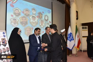 در یادواره شهدای خانواده بزرگ دانشگاه ملی مهارت در جنگ رمضان تأکید شد؛

لزوم بازخوانی سیره شهدا و ثبت میراث ماندگار دفاع مقدس در دانشگاه‌ها 33