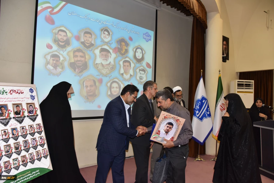 در یادواره شهدای خانواده بزرگ دانشگاه ملی مهارت در جنگ رمضان تأکید شد؛

لزوم بازخوانی سیره شهدا و ثبت میراث ماندگار دفاع مقدس در دانشگاه‌ها 36