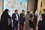 در یادواره شهدای خانواده بزرگ دانشگاه ملی مهارت در جنگ رمضان تأکید شد؛

لزوم بازخوانی سیره شهدا و ثبت میراث ماندگار دفاع مقدس در دانشگاه‌ها 39