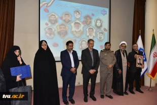 در یادواره شهدای خانواده بزرگ دانشگاه ملی مهارت در جنگ رمضان تأکید شد؛

لزوم بازخوانی سیره شهدا و ثبت میراث ماندگار دفاع مقدس در دانشگاه‌ها 40