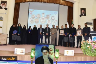 در یادواره شهدای خانواده بزرگ دانشگاه ملی مهارت در جنگ رمضان تأکید شد؛

لزوم بازخوانی سیره شهدا و ثبت میراث ماندگار دفاع مقدس در دانشگاه‌ها 41