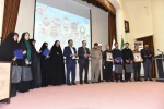 در یادواره شهدای خانواده بزرگ دانشگاه ملی مهارت در جنگ رمضان تأکید شد؛

لزوم بازخوانی سیره شهدا و ثبت میراث ماندگار دفاع مقدس در دانشگاه‌ها 42