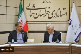 دیدار رئیس دانشگاه ملی مهارت با استاندار خراسان شمالی 2