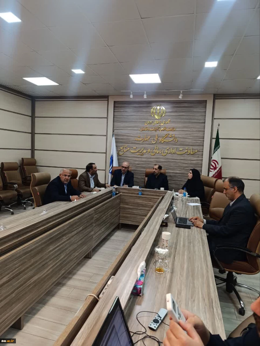 برگزاری وبینار مرکز نظارت، ارزیابی و تضمین کیفیت در تاریخ 1405/03/13 2