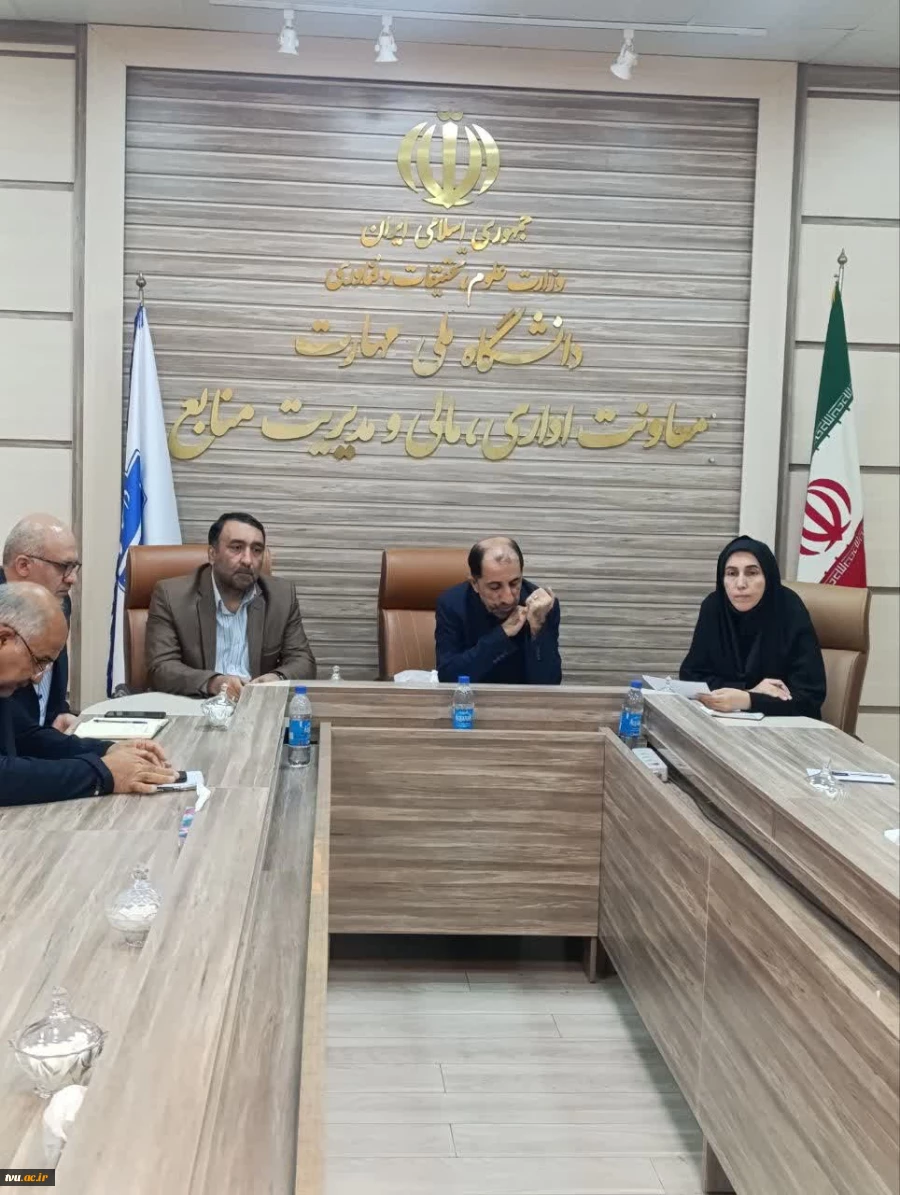 برگزاری وبینار مرکز نظارت، ارزیابی و تضمین کیفیت در تاریخ 1405/03/13 3