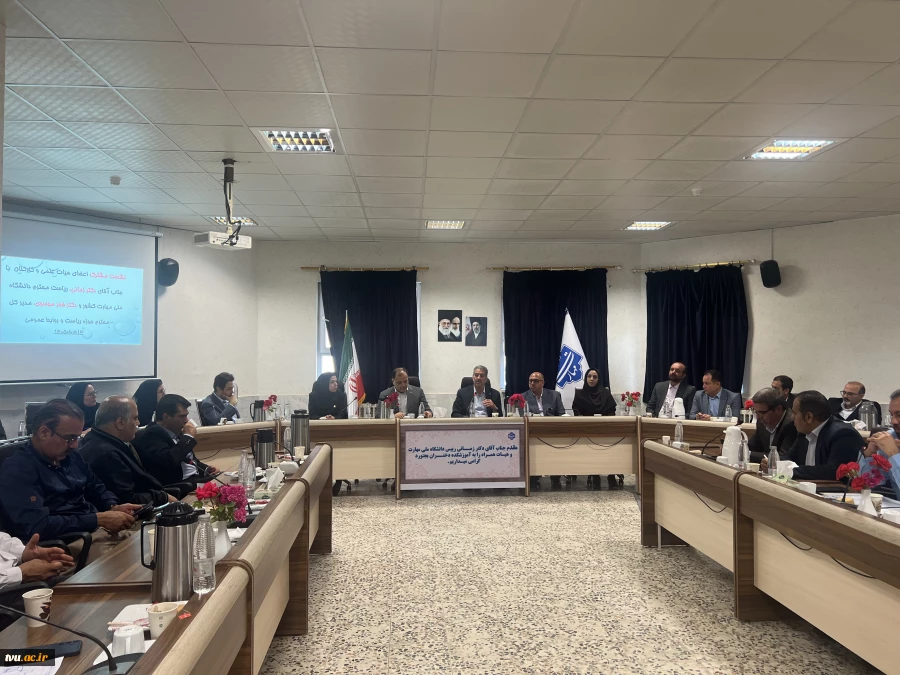 نشست اعضای هیئت علمی، کارکنان و بازنشستگان واحد استانی خراسان شمالی با رئیس دانشگاه ملی مهارت 5