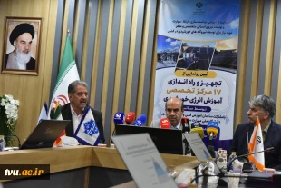 با حضور دکتر زمانی صورت گرفت؛ 

رونمایی از سامانه آموزشی فتوولتاپیک و آغاز به کار همزمان ۱۷ مرکز تخصصی آموزش انرژی خورشیدی در کشور 8