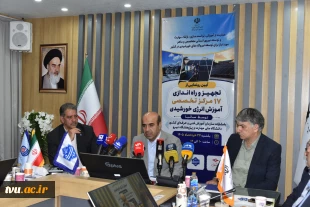 با حضور دکتر زمانی صورت گرفت؛ 

رونمایی از سامانه آموزشی فتوولتاپیک و آغاز به کار همزمان ۱۷ مرکز تخصصی آموزش انرژی خورشیدی در کشور 14