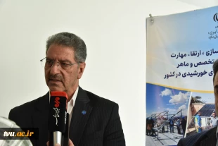 با حضور دکتر زمانی صورت گرفت؛ 

رونمایی از سامانه آموزشی فتوولتاپیک و آغاز به کار همزمان ۱۷ مرکز تخصصی آموزش انرژی خورشیدی در کشور 17
