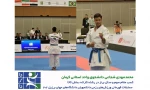 درخشش دانشجوی دانشگاه ملی مهارت در مسابقات قهرمانی ورزش‌های رزمی دانشگاه‌های جهان (FISU) ۲۰۲۶ 7