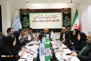 سخنرانی دکترفائزه سادات هاشمی، مدیرکل دفتر برنامه‌ریزی درسی و آموزشی دانشگاه ملی مهارت
در جلسه تدوین پیش نویس سند جامع پیشرفت و تحول آموزش های غیر رسمی و مهارتی