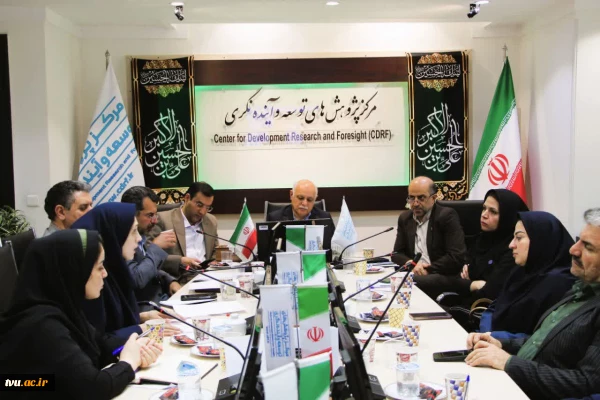 سخنرانی دکترفائزه سادات هاشمی، مدیرکل دفتر برنامه‌ریزی درسی و آموزشی دانشگاه ملی مهارت
در جلسه تدوین پیش نویس سند جامع پیشرفت و تحول آموزش های غیر رسمی و مهارتی