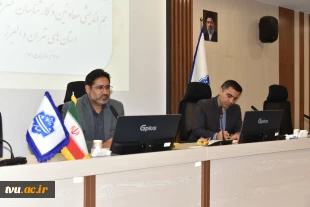 برگزاری نشست هم‌اندیشی و برنامه‌ریزی حوزه فرهنگی و اجتماعی دانشگاه با حضور معاونان و کارشناسان استان‌های تهران و البرز 3