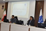 برگزاری نشست هم‌اندیشی و برنامه‌ریزی حوزه فرهنگی و اجتماعی دانشگاه با حضور معاونان و کارشناسان استان‌های تهران و البرز 6