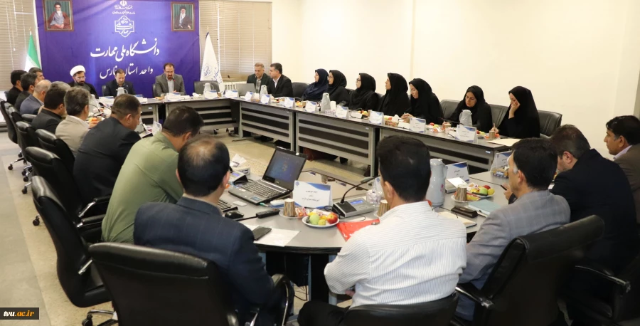 نشست تخصصی ساختار سازمانی و بررسی مسائل اداری دانشگاه ملی مهارت استان فارس برگزار شد 2