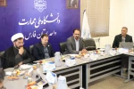 نشست تخصصی ساختار سازمانی و بررسی مسائل اداری دانشگاه ملی مهارت استان فارس برگزار شد 3