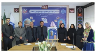 آیین افتتاحیه جشنواره مجازی بازی‌های بومی و محلی دانشجویان و کارکنان دانشگاه ملی مهارت به میزبانی واحد استانی اردبیل برگزار شد. 3