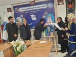 آیین افتتاحیه جشنواره مجازی بازی‌های بومی و محلی دانشجویان و کارکنان دانشگاه ملی مهارت به میزبانی واحد استانی اردبیل برگزار شد. 5