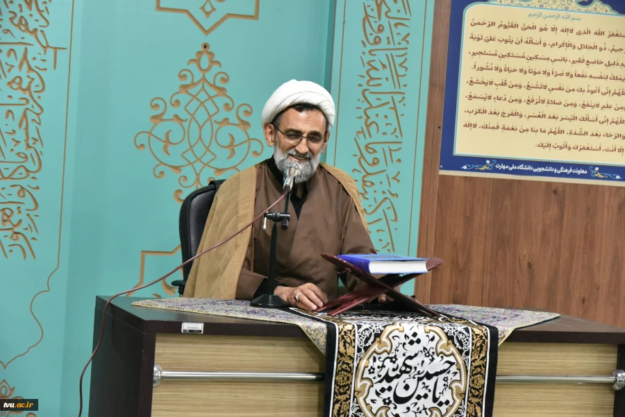 مراسم عزاداری شهادت  امام حسین (ع) 2