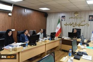 نشست کارگروه دانشکده ها و آموزشکده های برتر و استان های کم برخوردار دانشگاه ملی مهارت  2