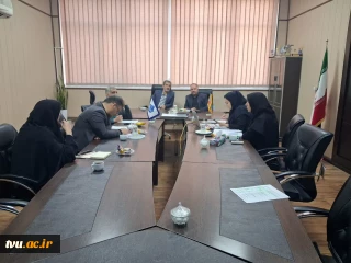 دومین جلسه از دوره نهم کارگروه ترفیعات دانشگاه 
