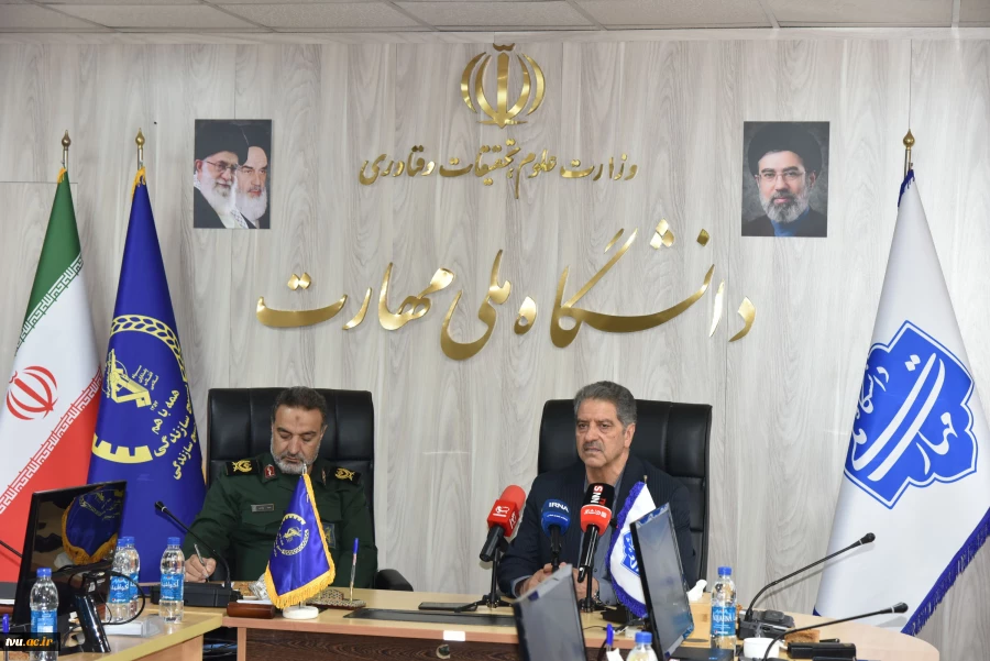 تفاهم‌نامه همکاری دانشگاه ملی مهارت و سازمان بسیج سازندگی به امضا رسید 8