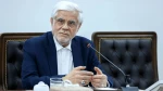معاون اول رئیس‌جمهور: دکتر و مهندس بیکار داریم، اما تکنسین بیکار نداریم 2
