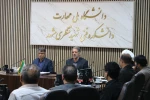 با حضور دکترزمانی رئیس دانشگاه ملی مهارت:

 جلسه هماهنگی میزبانی مراسم تشییع پیکر مطهر رهبر شهید در دانشگاه ملی مهارت استان خراسان رضوی برگزار شد 2