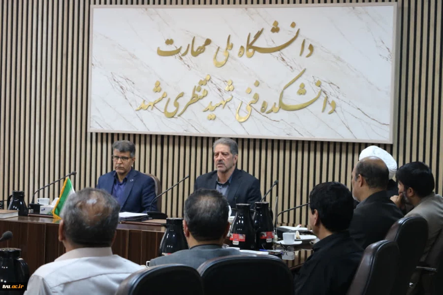 با حضور دکترزمانی رئیس دانشگاه ملی مهارت:

 جلسه هماهنگی میزبانی مراسم تشییع پیکر مطهر رهبر شهید در دانشگاه ملی مهارت استان خراسان رضوی برگزار شد 2