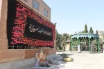 تجهیز و آماده‌سازی دانشکده ملی مهارت انقلاب اسلامی تهران برای میزبانی شایسته از میهمانان در مراسم وداع و تشییع رهبر شهید 4