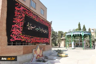 تجهیز و آماده‌سازی دانشکده ملی مهارت انقلاب اسلامی تهران برای میزبانی شایسته از میهمانان در مراسم وداع و تشییع رهبر شهید 4