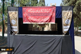 تجهیز و آماده‌سازی دانشکده ملی مهارت انقلاب اسلامی تهران برای میزبانی شایسته از میهمانان در مراسم وداع و تشییع رهبر شهید 6
