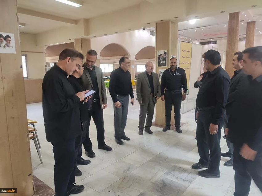 بازدید مسئولین دانشگاه ملی مهارت از روند تدارکات و آماده‌سازی امکانات میزبانی آیین وداع با رهبر شهید در دانشکده‌های دکتر شریعتی و شهید شمسی‌پور 2