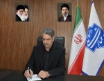 پیام تقدیر و تشکر رئیس دانشگاه ملی مهارت، از خانواده بزرگ دانشگاه در برگزاری آیین وداع و تشییع امام شهید حضرت آیت‌الله العظمی سید علی خامنه‌ای(ره) 2