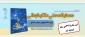 مسابقه ملی کتابخوانی مصطفی