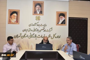 دانشگاه ملی مهارت آماده ایجاد مرکز نوآوری مشترک در حوزه امنیت غذایی است 4